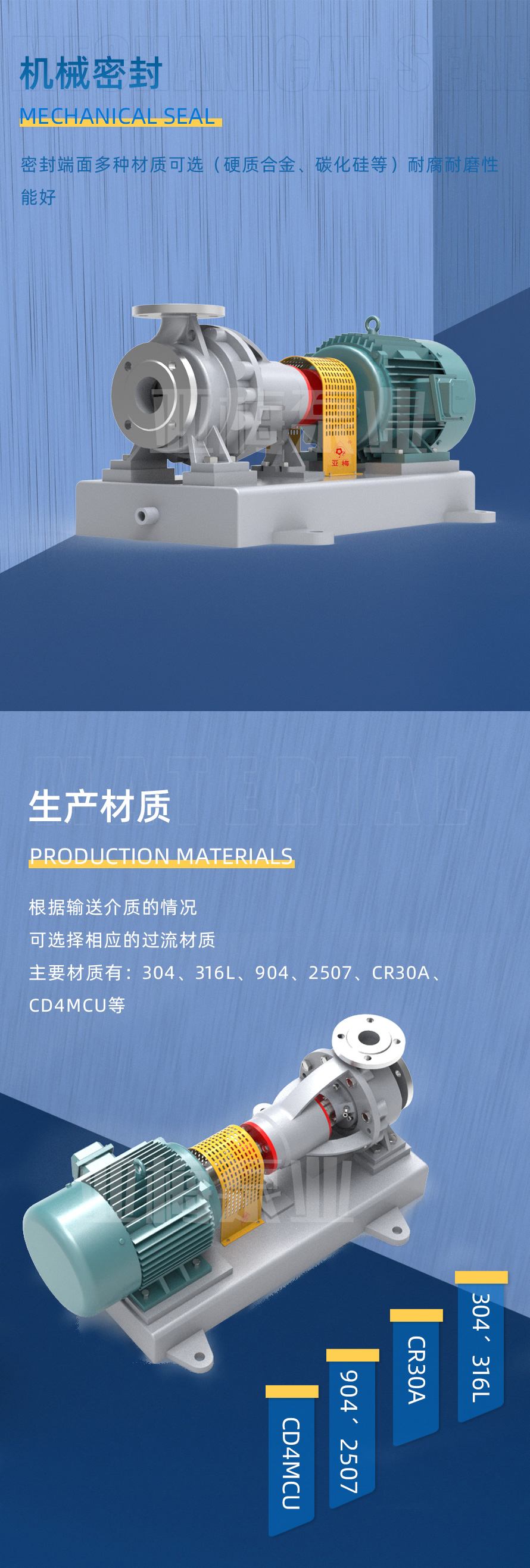 1737335035707909.jpg 1719546072305555.jpg