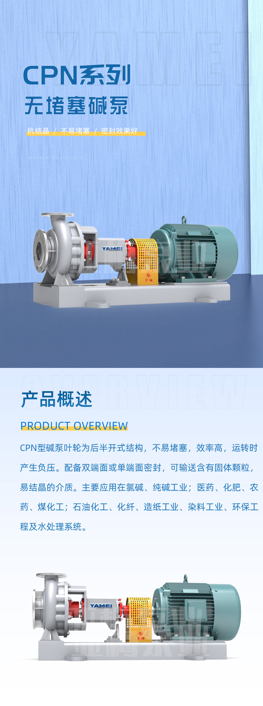 1737335151458958.jpg 1721286779298837.jpg