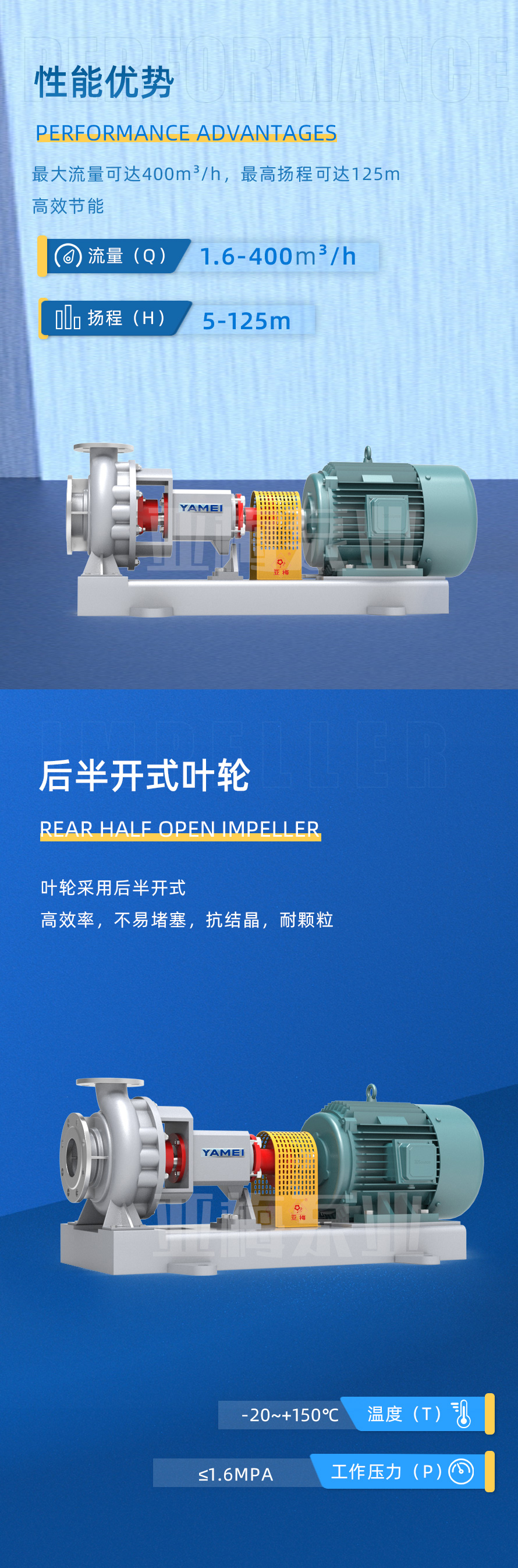 1737335179969499.jpg 1721286780388226.jpg