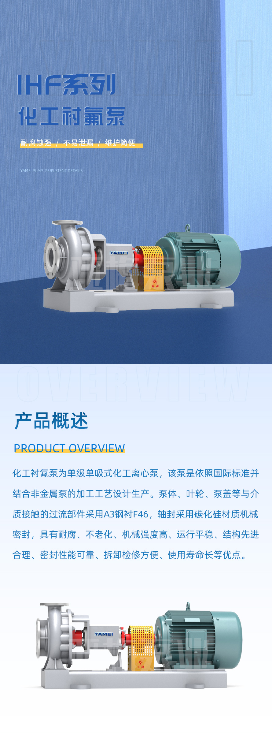 1737336685597459.jpg 1721282722216453.jpg