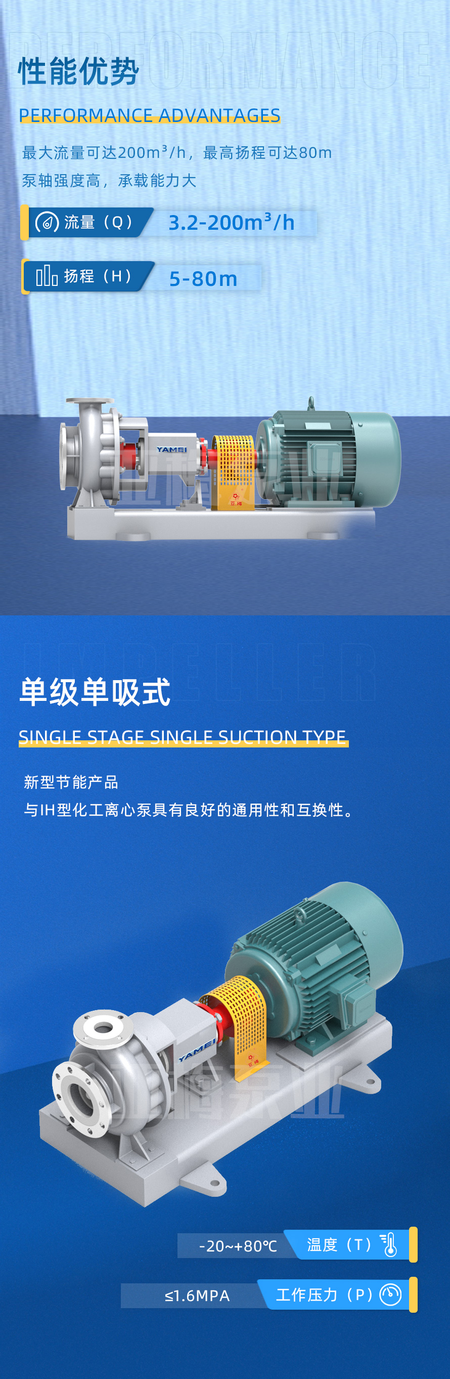 1737336709269233.jpg 1721282722378171.jpg