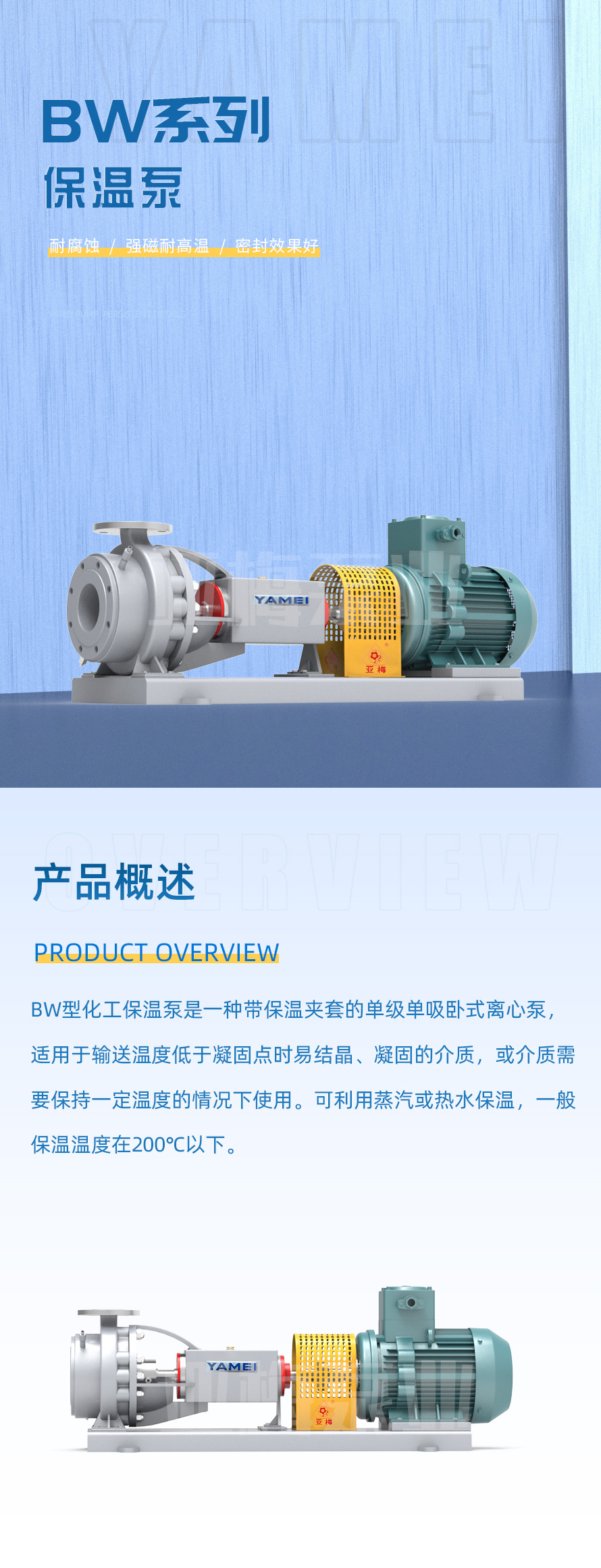 1737421435290060.jpg 1721284543555428.jpg